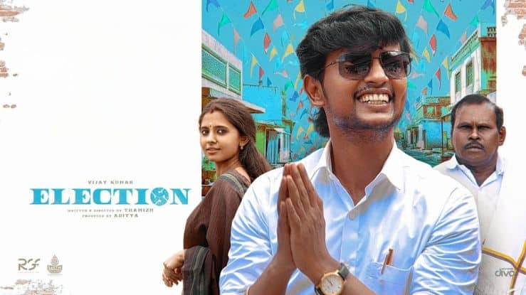 Election Tamil Movie 2024 Release Date, Cast, Crew, Story and More