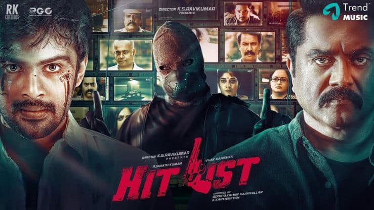 Hit List Tamil Movie 2024 Release Date, Cast, Crew, Story And More ...