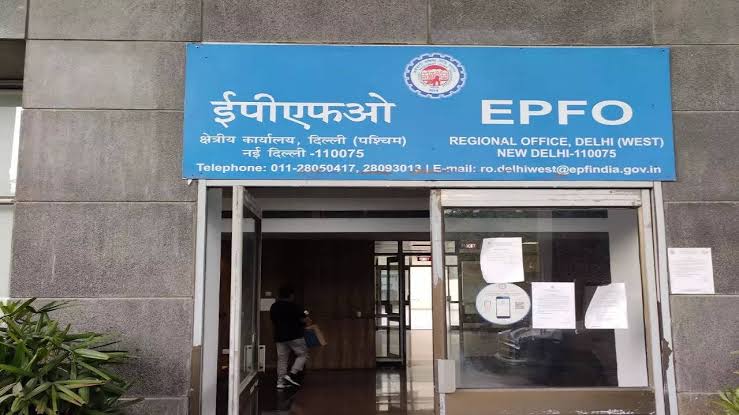 When will the Interest Money be Credited to Your PF Account? Big Update from EPFO