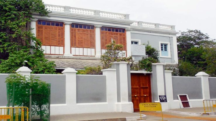 Sri Aurobindo Ashram