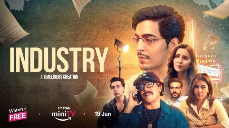 Industry Series Amazon MiniTV Release Date, Cast, Crew, Plot and More