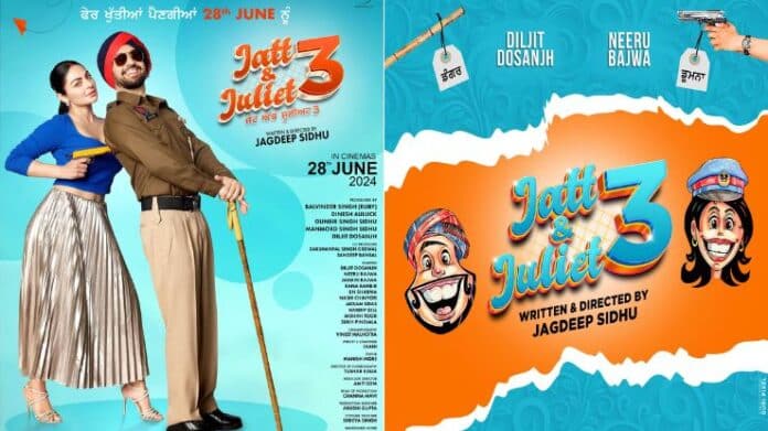 Jatt & Juliet 3 Punjabi Movie Release Date 2024, Cast, Crew, Plot and More