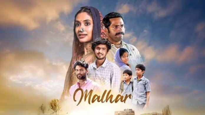 Malhar Movie Release Date 2024, Cast, Crew, Plot and More