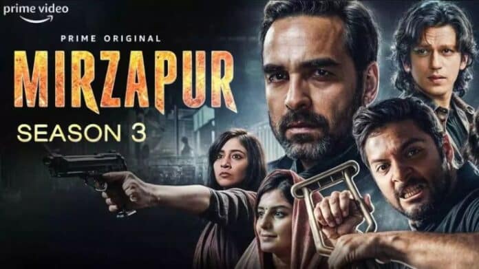 Mirzapur 3: Prime Video again played Guess and Know, revealed the release date of Mirzapur 3 in an unique way