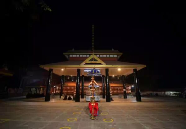 Ayyappa Temple