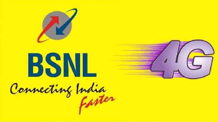 Is BSNL Getting Benefitted Due to the Increase in the Recharge Rates of Private Companies? Know the Complete News Here