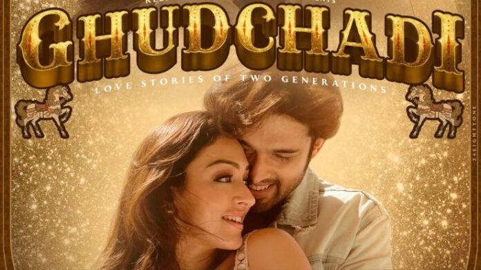 Ghudchadi Movie Release Date on JioCinema, Cast, Crew, Story and More 