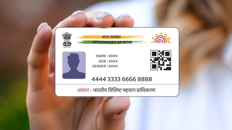 How many times can the name, address and date of birth be changed in the Aadhaar Card? Know what the rule says
