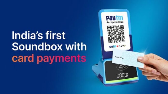 Paytm Launches New NFC Card Soundbox: From Tapping the Card to Scanning the QR Code, You will Get a Lot Many Facilities