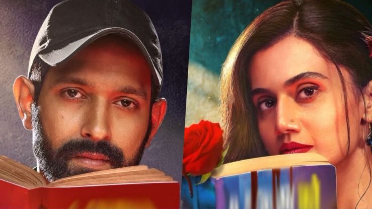 Phir Aayi Hasseen Dillruba Netflix Movie Cast, Crew, Release Date, Story and More