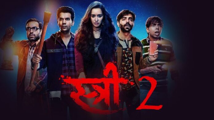 Stree 2 Movie Release Date 2024, Cast, Crew, Plot and More