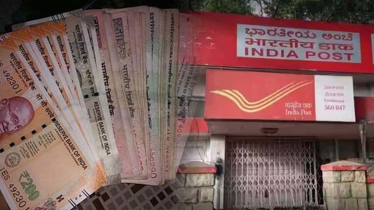 How to Turn 1 Lakh into 2 Lakhs? Check Out This Post Office Scheme That Promises Double Returns